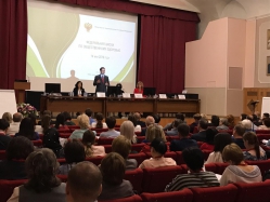 В Москве стартует конференция «Неинфекционные заболевания и здоровье населения России»
